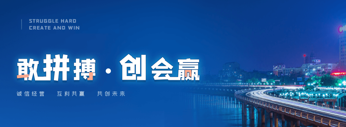中卫自研AI全域获客系统与成熟落地运营体系,GEO推广公司
